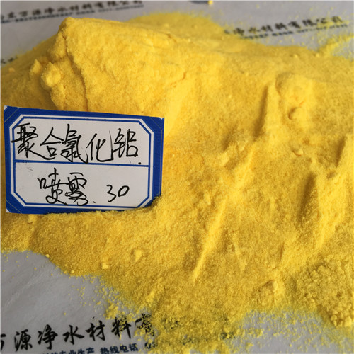 �ۺ��Ȼ��X���F30